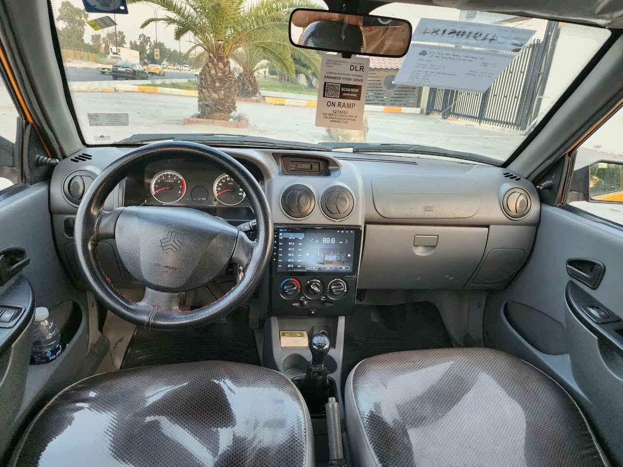 س.  ع

سايبا مديل.    2023

كفاله عامه ع وضع الشركه

كير مكينه كفاله حداده ع وضع الشركه

طخم إطارات جديد برجستون وسبير منازل

دوشمه عامه تنته ارضيه كشنات سفاري

موقع بغداد العبيدي

مكلف بلنشر رقم صاحب سياره

***********
