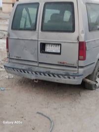 شوفد ليت • ١٩٩٧ • رقم كركوك
