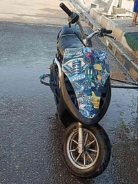 ماكس عدلة • كامله • معدل