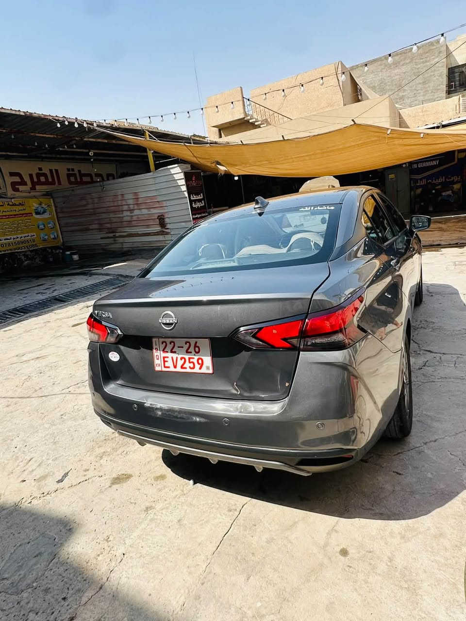 فيرسا نيسان 2025 ماشيه 30 الف
رقم كاتي sv 
بدون صبخ بدون تعديل 
مابيهةً  بس شبر بقبغ الجنطه 121$
***********
