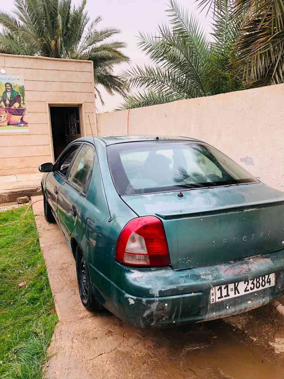 سبكترا • ٢٠٠٠ • رقم بغداد