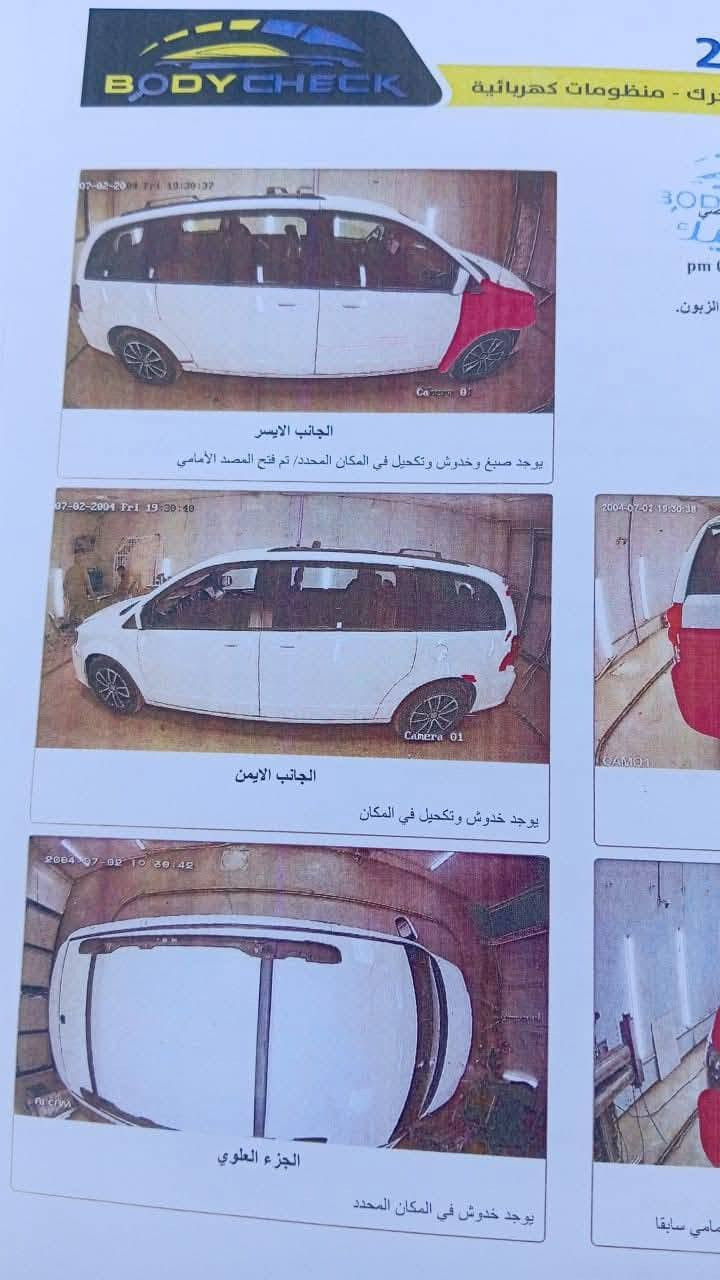 كرفان GT • ٢٠١٨ • حادث