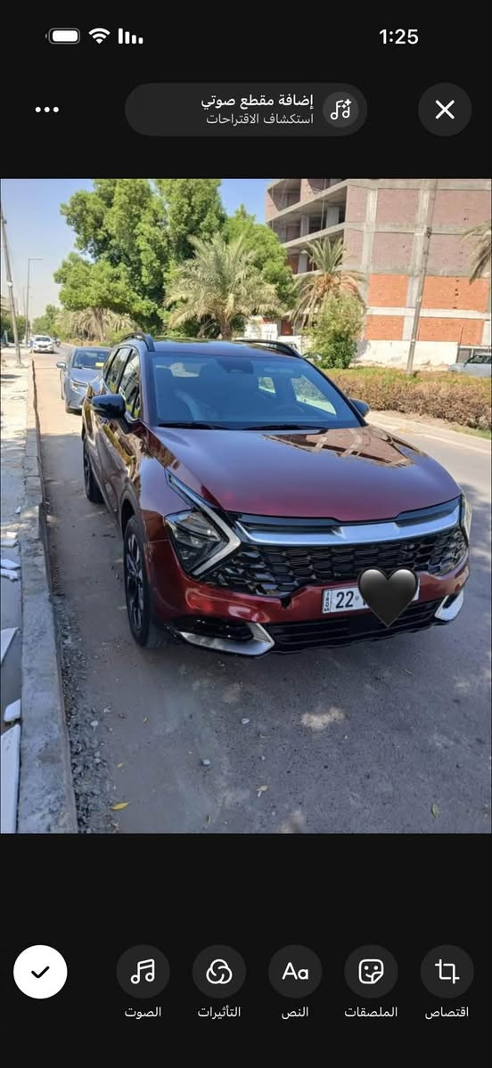 كيا سبورتج 2024  X-line رقم أربيل
سيارة باسمي (وكالة او تحويل ) ⛔️⛔️⛔️
ماشية 38مايل 
  وارد أمريكي حادث  
امامي دعامية  وقبق الجنطه كلير امريكا  ،  بنيد نفسه مرجع 
ايرباك دركه فقط ومرجع بلادي سستم

 محرك 2500 
بصمة : تشغيل - ابواب -
 شاشة كبيرة متصل  دجتل كامل 
كيجات الكترونية متغيرة حسب الوضعيات انظمة القيادة : سبورت - سمارت - 
الاضواء ترحيب عند الاقتراب مع ترحيب داخلي عند الصعود او المغادرة
. شحن وايرليس
هيتر امامي بلكشنات
 منافذ تايب سي عدد 3 / 2 في الكشنات ومنفذ يو اس بي ومنفذ جداحة
هاند بريك بصمة
 اوتو هولد
. فول رادارات امامية وخلفية وجانبية
مانع اصطدام امامي - خلفي وحساسات
 تحديد مسار ذكي
 قيادة أليه ذكية
إطفاء ذاتي عند التوقف 
نضام نزول المنحدرات 
 نقطة عمياء
 كروز سرعة. تدفئه كشنات 
كشن السائق كهربائيّ 
 اشاير بالمري
 تشغيل عن بعد 
بصمه عدد 2 
شاشة لمس متغيرة لتحكم ب الميديا او لتبريد
. ستيرن فول تحكمات
وبعد بيها مواصفات 
بسعر جداً مناسب للاستفسار  ‭***********
