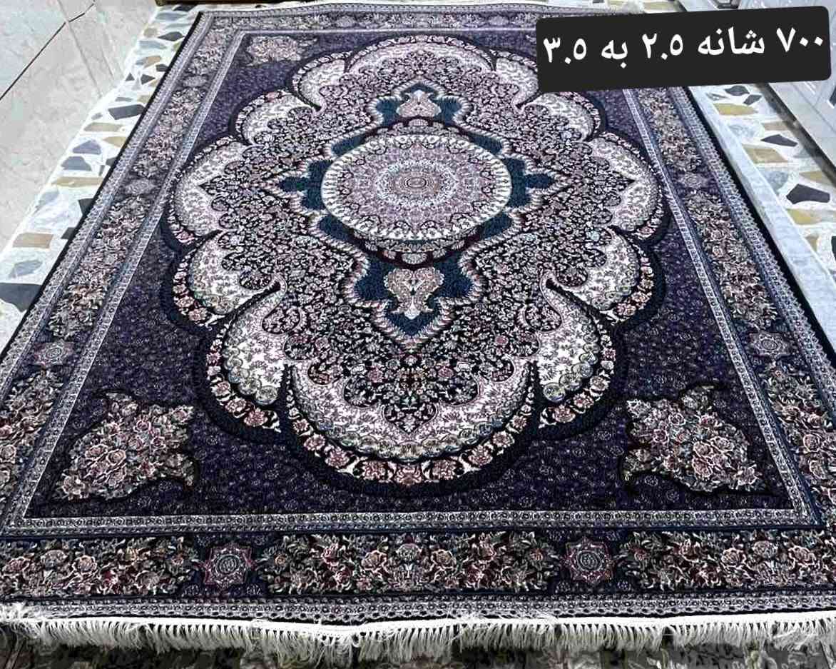انواع فه رشى كاشان تازه ن  ئيرانى عسلين بؤ فرؤشتن انواع قياس و نوعى تياييه
٧٠٠ شانه 
١٠٠٠ شانه
 ١٢٠٠ شانه
 سعرى/ ٧٠٠ شانه ٣٠٠ هه زار 
سعرى /١٠٠٠شانه ٣٥٠ هه زار 
سعرى /١٢٠٠شانه ٤٠٠ هه زار . بؤ زانيارى زياتر چات  ژ.م واساب فايبه ر /***********

نص مكتوب في الصور:
- ٧٠٠ شانه ٢٫٦٠ به ٣٫٥ جوتن
- ۷۰۰ شانه ۲.۵ به ۳.۵
- ۷۰۰ شانه ۲.۵ به ۴
- ۷۰۰ شانه ۲.۵ به ۴ جوتن