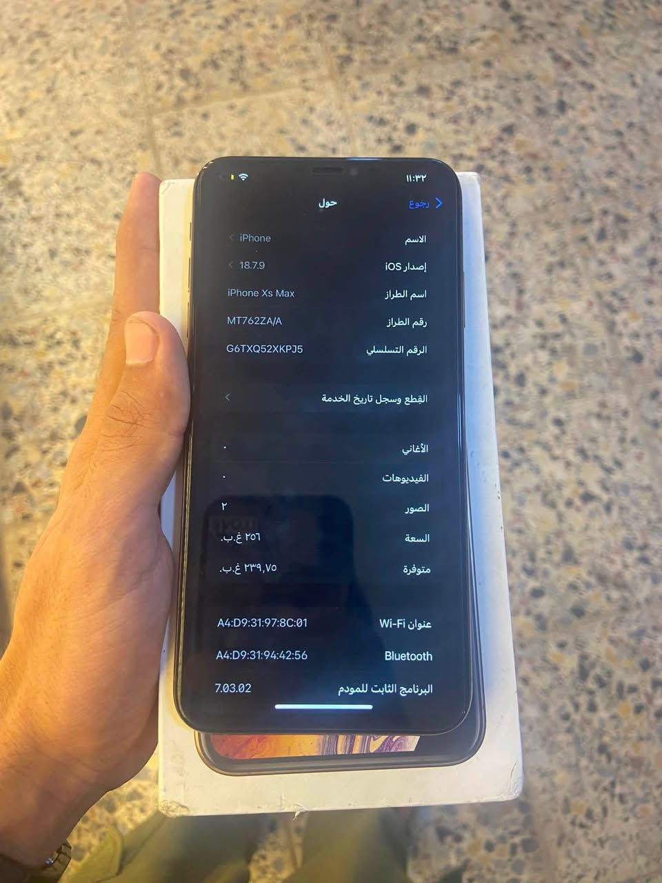 السلام عليكم
ايفون X max 
ذاكرة 256 
بطارية 72
دبل شريحة 
ZA
كارتونة موجودة 
مبدل شاشة اصلية فقط 
ضهر مكسور 
سعر 190 وبي مجال بسيط 
مكاني بغداد حي اور 
***********
