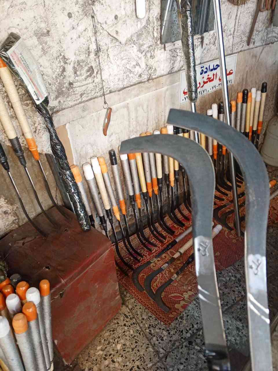 ⚒🪓🪒حدادة علي الخزرجي 
  🗡لكافة أعمال الحداد ، جلاب بجميع انواعه ، البسمار ،القفل اللوي، المبرد، الوركة، الدرع، البيم ،والورك  السحب، والهيم الفولاذ، والسيوف، وبرلين الآبار بكافة القياسات، والطبر العراقي ..
المكان بغداد الكرخ مقابل التقاعد العامة قرب حمام ايوب
للتواصل مراسلة الصفحة أو الاتصال على الهواتف
***********
***********
