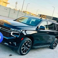 RST • ٢٠٢٢ • وارد امريكي
