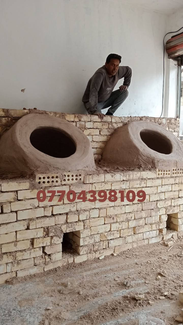 تنانيرالطين للخبزللشوي والمندي واتساب ***********كافةالمحافظات العراق
