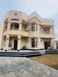 حي اور • بناء حديث • ١٣٠م ٤غرف
