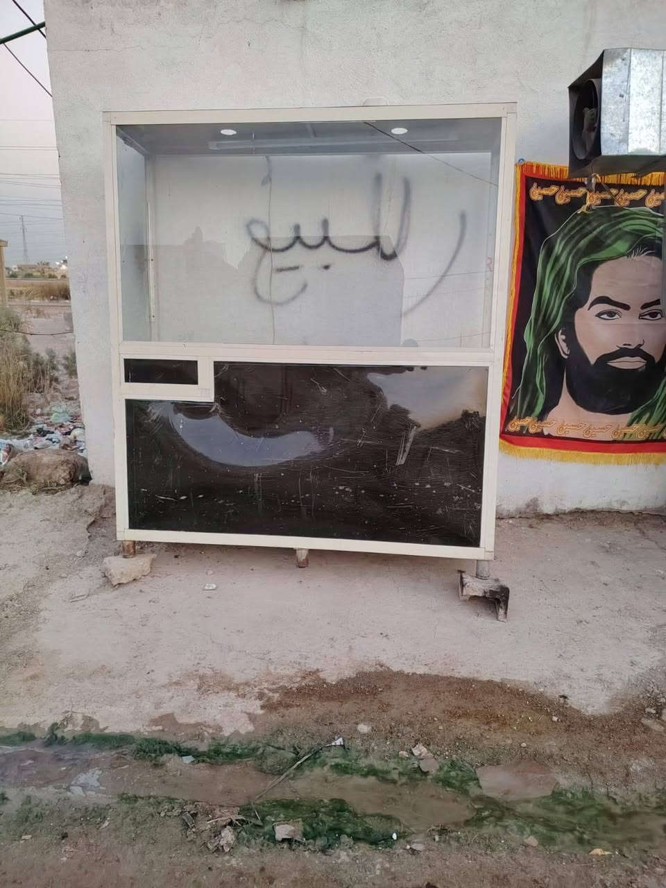 للبيع مجمدات ثنين ومنقله وباترينه ***********
