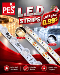 شريط LED • 12 فولت • أبيض دافئ