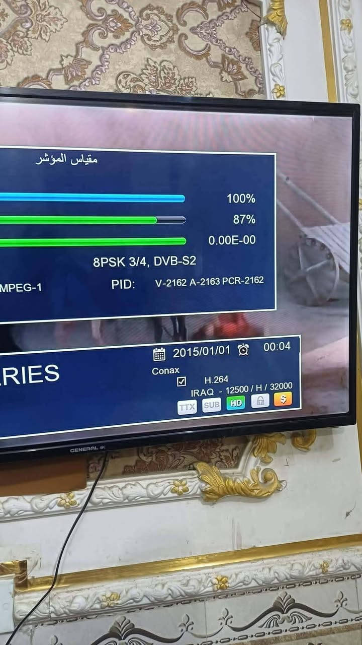 السلام عليكم تنصيب صحن📡 الستلايت  📟 بأحدث الاجهزة اتصال + واتساب ***********/ ***********
⚫ تنصيب شبكة سكاي المباريات العالمية🇪🇸🇩🇪
،1️⃣  تنصيب شبكه نجوم الرابعه 
2️⃣ نصب صحن  ستلايت 📡
 3️⃣ تنصيب كامرات كل مناطق 
4️⃣برمجة📟💻
5️⃣تعديل اشارةℹ️📉📈
6️⃣ترتيب قنوات حسب الطلب 🔢🔡
7️⃣ ادخال ترددات جديدة للقنوات
8️⃣ بحث قنوات شامل 🔍
9️⃣تثبيت بلازمة 📺
🔟 تنصيب منظومه سكاي كلشي متوفر عندي 
1️⃣1️⃣ تجهيز (الصحن - أولمبي - ستلايت - واير ) 
1️⃣2️⃣ تنصيب شبكه نجوم الرابعه 
1️⃣3️⃣تنصيب شبكه ينابيع سومر 
1️⃣4️⃣ تفعيل نجوم الرابعه حصرأ
كافة مناطق الديوانية ***********
***********
