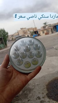 همام • تصليح دراجات • قطع غيار