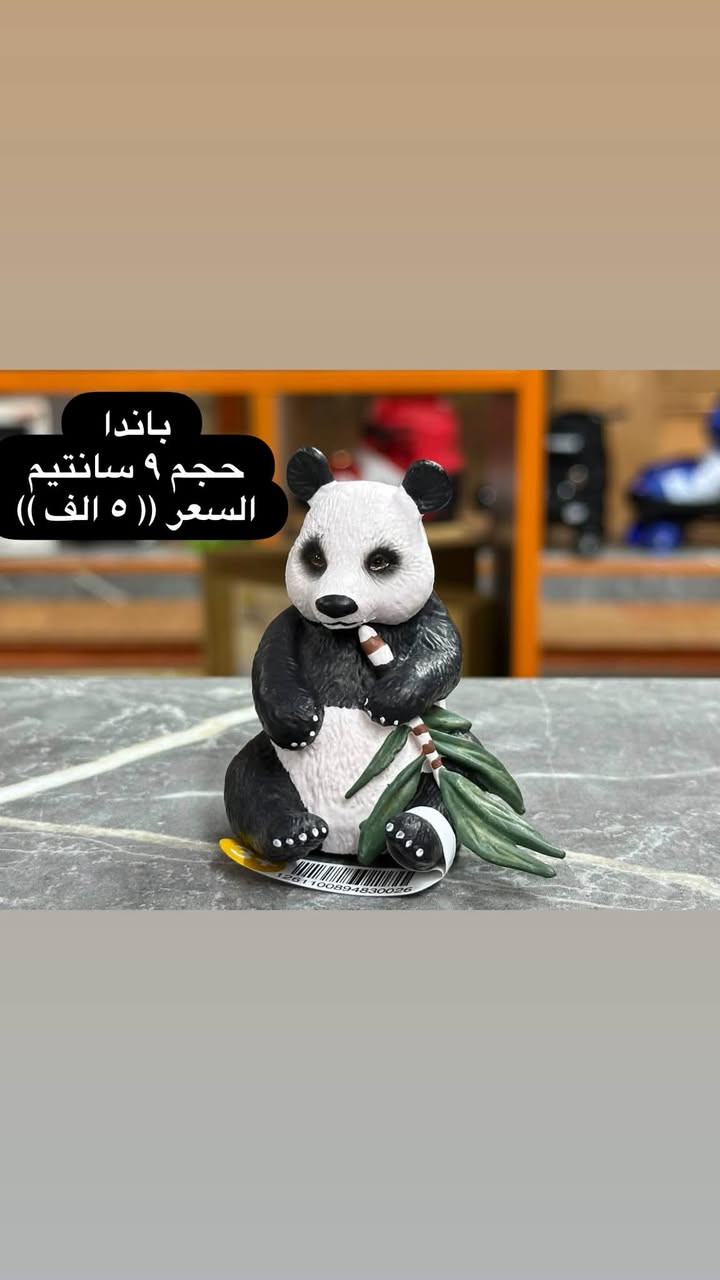 مجسمات حيوانات • جودة عالية • المنصور