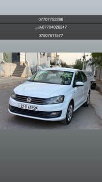 جيتا بولو • ٢٠١٦ • رقم اربيل