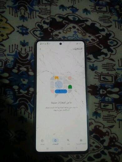 نوت 10 لايت • ١٢٨ • شاشة مكسورة