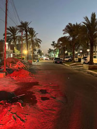 دار كلاسك • زيونة ٧١٢ • ٣١٣م