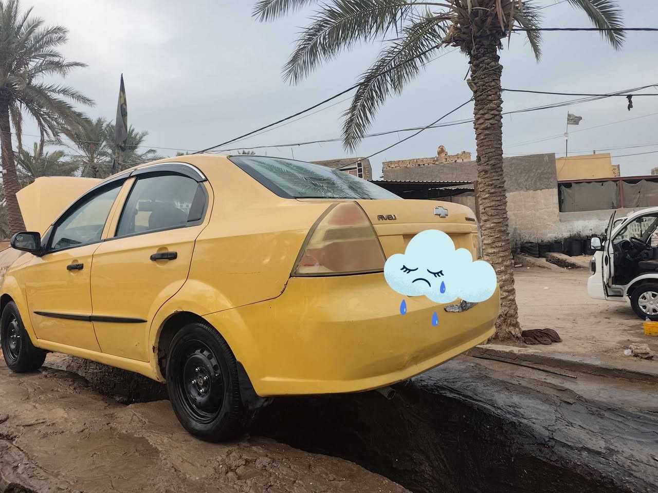 أفيو خليجي • ٢٠١١ • محرك ١٤٠٠