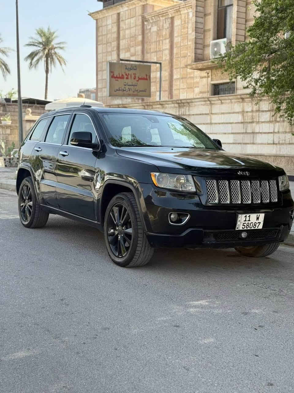 السلام عليكم
للبيع    2013 Jeep Grand Cherokee L Limited

جيب ليمتد  1/1

رقم بغداد الجديد 

بأسمي تحويل ثاني يوم

المواصفات:-

بصمة تشغيل 

بصمة ابواب وصندوق

تشغيل عن بعد 

بانوراما

كشنات جلد 

كشنات كهرباء

كشن خزن ميموري

دمام خلفي

حساسات خلفي

مكينه 3600 سته سلندر 

السيارة بيها صبغ عام حادث امريكا جاملغ وبنيد 

رايدها ب 115 وبيها مجال بسيط 

عنوان بغداد الكرخ

***********
