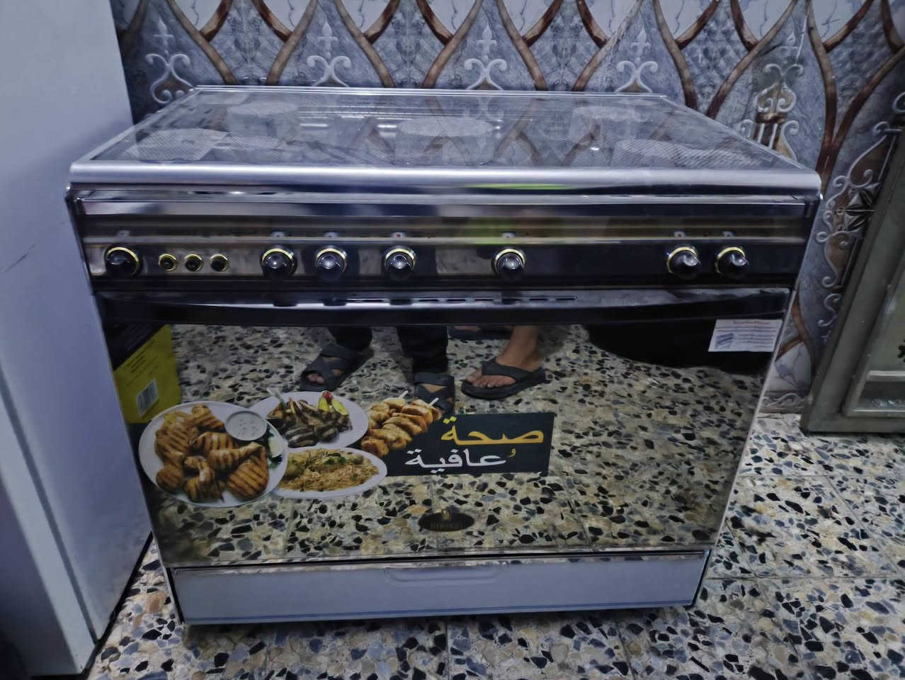 طباخ جديد • نضيف • كوفه