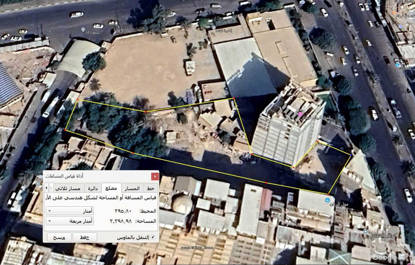 المساحه / ٣٠٠٠ متر 
وجه على باب الخان
وجه على شارع ميثم التمار 
سعر المتر ١٤ مليون دينار عراقي
توجد مرتسمات لبراج سكنيه 
لواقع الارض
دلاليه عن كل طرف واحد بل ميه التواصل على هذا الرقم ***********
