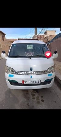 اج وان • ٢٠١٥ • مكينه وكير شرط