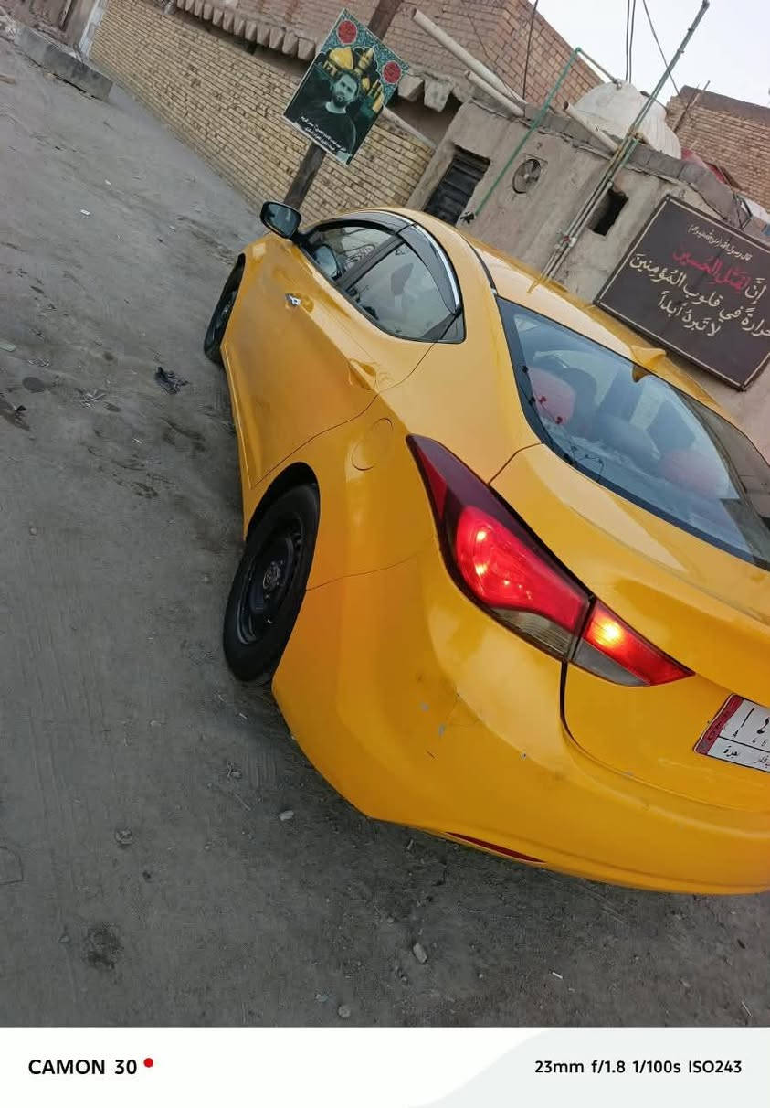 السلام عليكم
ألنترا أمريكي موديل 2012 تبديل بنيد فقط والباقي ليبل واحد رقم ذي قار أنگليزي بأسمنه تحويل مباشر مصفره هيئه وغرامات سنويه لل 28
جاهزه مكينه وگير 2000 دووش جدد تخم تاير حداديه تبريد كهربائيات شاشه كلها جديده
السعر ب 82
 رقمي ***********
