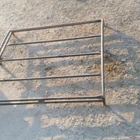 سيبايه • النتره مقدسه