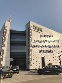 مجمع البدور • أقساط شهرية • شقق ١-٣ غرف