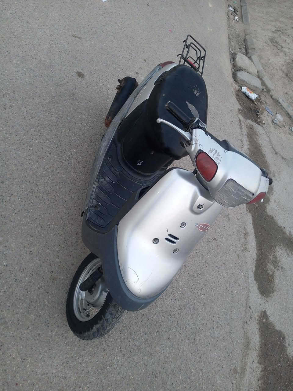 ياماها ابريو