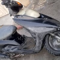 بريز • نظيفه • بغداد