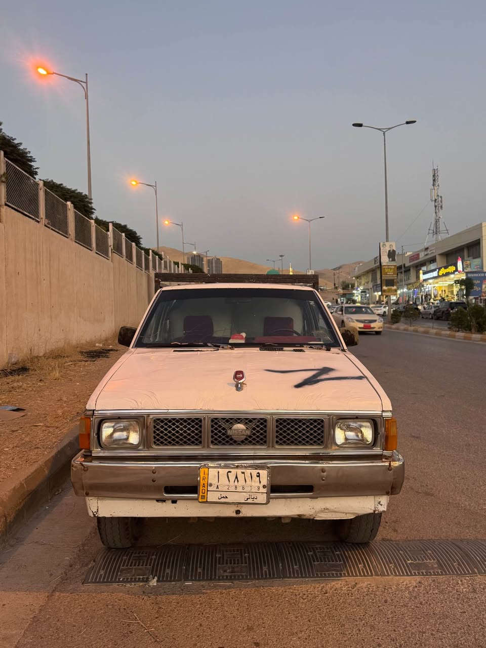 Nissan Z picub 1994
Nissan z naw sur makina gawra 
har hamw gyany ba sharty 10 fitar
ba sharty raqamw ta 2020 tazaya
nrxy 24 $ bo zanyary 
***********
*********** السليمانية, العراق
