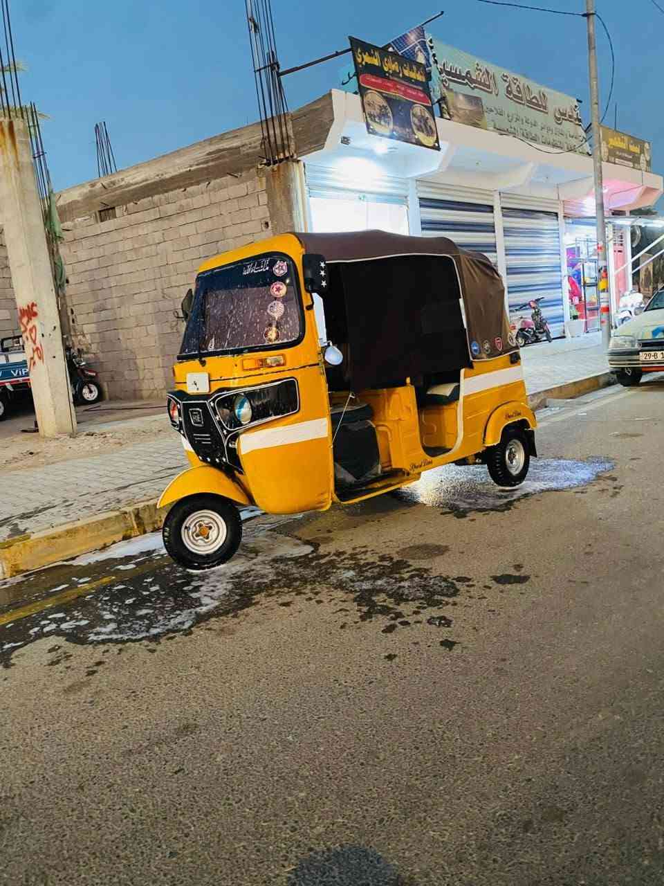تكتك موديل 19 أوراق سعر 4500 رقمي ***********
