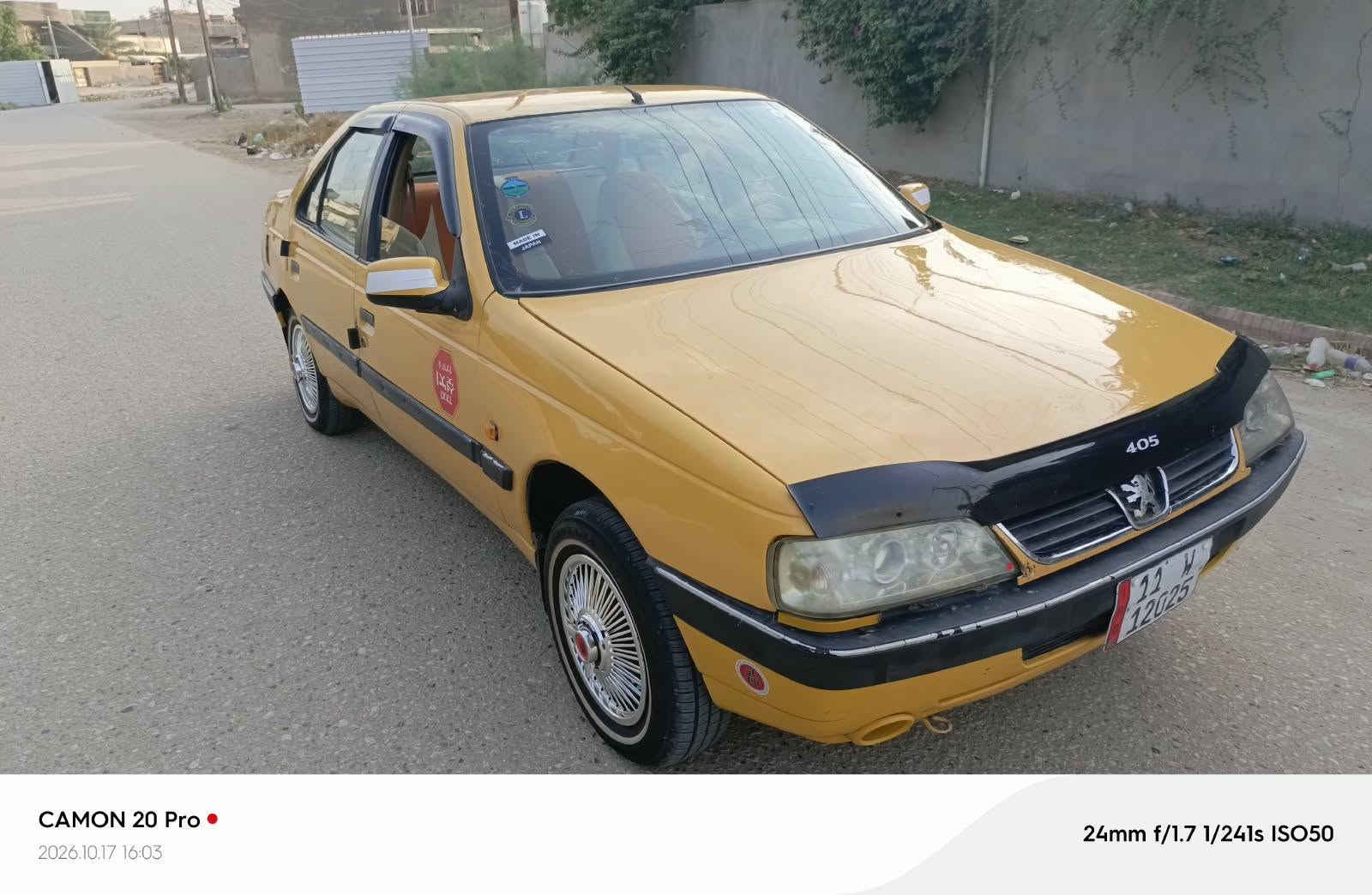 بيجو الميس • ٢٠١٤ • مكفولة