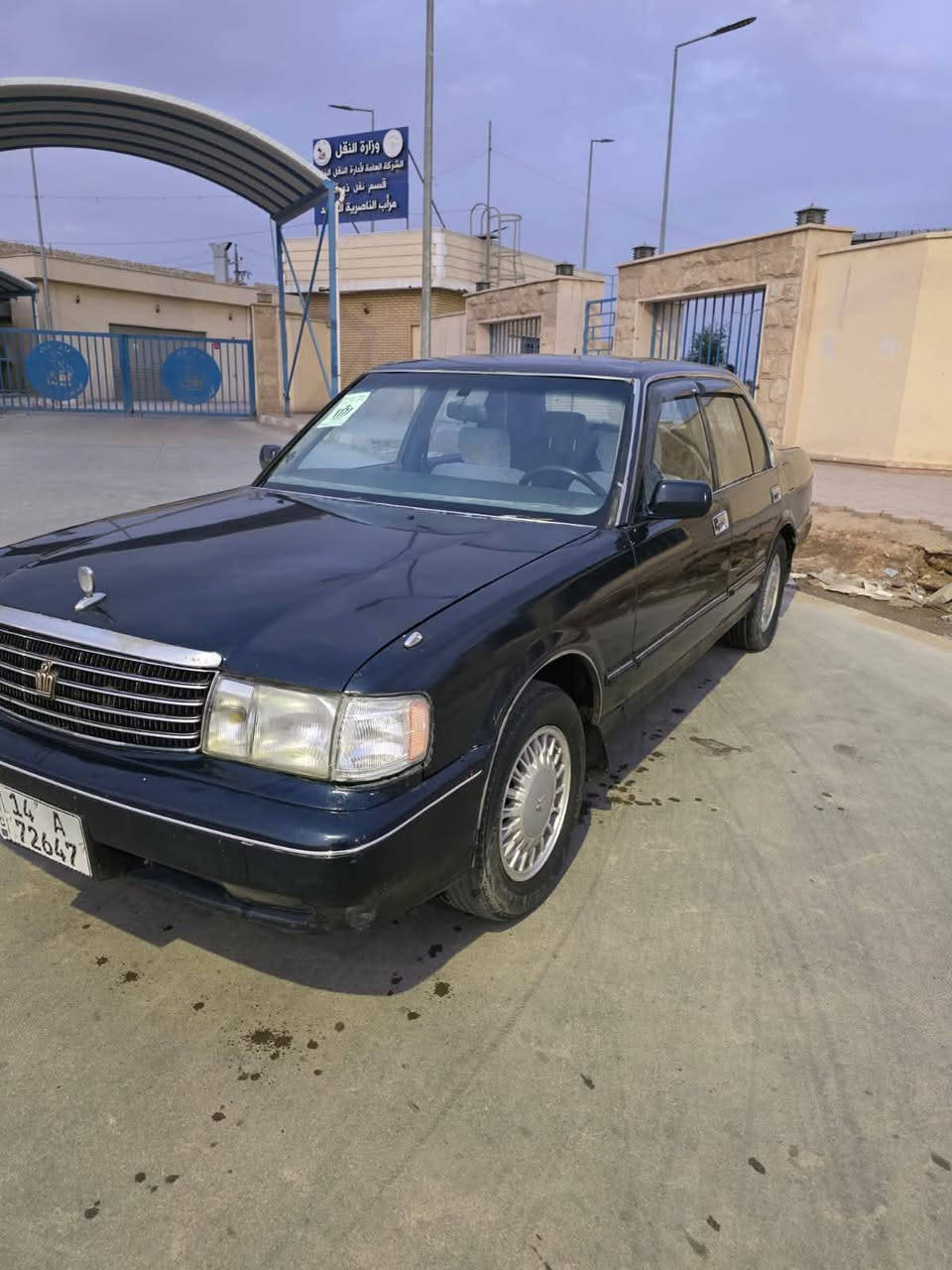 سلام عليكم سيارة أرنب لون نيلي مديل ١٩٩٥ رقم بصره انكليزي باسمي هزه ٢٠٢٦ سنوية تنتهي سنة ٢٠٢٩ تحويل ثاني يوم ماعليه غرامات مكفوله من العيب الشرعي ونقل الجثه والكص تبريد شغال ثلج تخم تاير باتري جديد كهربائيات شغاله مصبوغه جمالية بيه طخه بجاملغ الخلفي سعره ٧٠ ورقة وبيه مجال مكاني ذي قار قضاء الفجر للأستفسار اتصال‏ ‏‪ ***********‬‏
