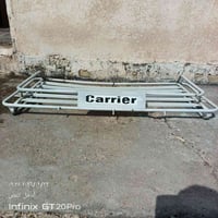 سيبايه • فحل كيه • جديدة