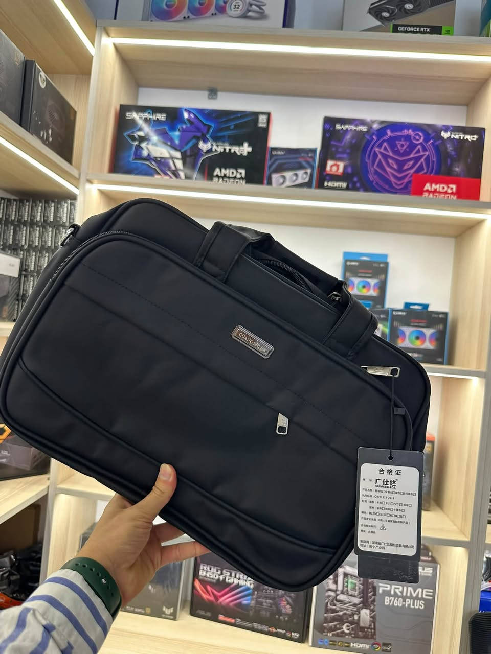 SHEX PC • عرض محدود • دهوك السوق