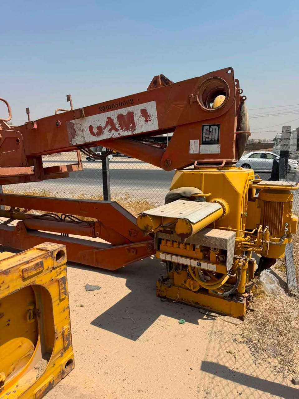 بمب برج بوتسماستر الماني جاهز
نضافة 95‎%‎ 
مكان كركوك للسعر والاستفسار ***********
