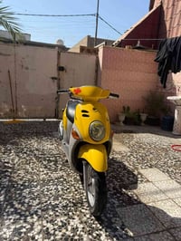 فله • كامله • بغداد