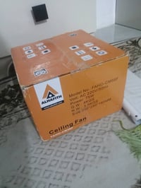 مروحه الحافظ • جديده • ملف نحاس