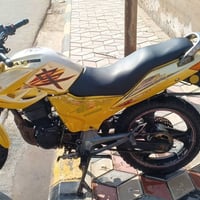 بونده • ٢٠١٦ • اوراق