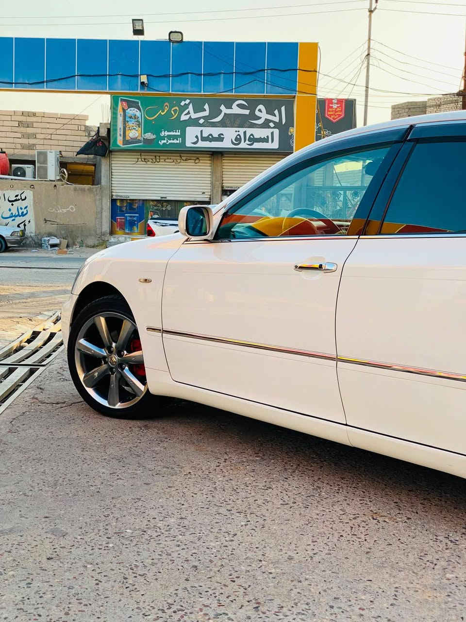 شاهينه • شاصي ٨٢ • كفاله عامه