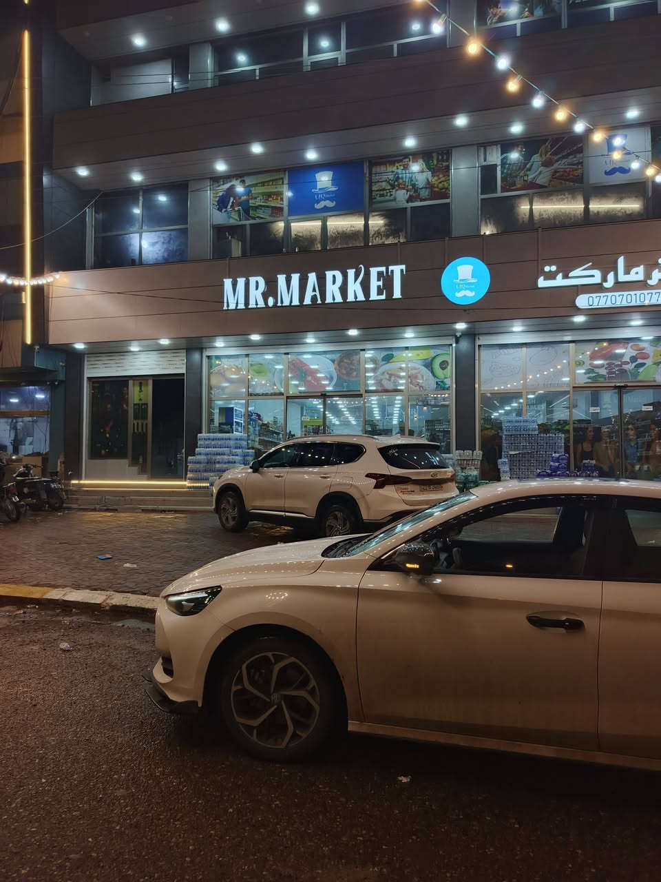 السلام عليكم 
Mg gt turbo 
سيارة ام جي تيربو موديل 2025 باسمي ماشية 21 الف كيلومتر السيارة رقم سليمانية حلوة وجديدة كلش عدا طخه كلش بسيطة بالباب الخلفي جه سايق على كد اصبعين ومخليها على وضعها 

السيارة مكينة 1500 تيربو نشطه كلش 
كير DCT دبل كلج رياضي استجابة سريعه 
السيارة كلش مداريها بانزين كله محسن وسوبر ودهن كله ams oil وكالة 
مواصفاتها معروفة .فتحة . كشنات جلد . كشن كهرباء . كاميرا ٣٦٠ درجة . تبريد قطعتين  داشكام ومعروفة مواصفاتها 

رايديها ب 130 ومجال بسيط سيارة مال جناي ومعتنين بيها ومعروفه اسعار التيربو .

*********** 
واتس اب
