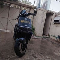 ريان تيسله • كفاله عامه • ٦بطاريات