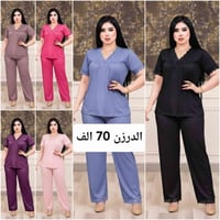 تليكرام • توصيل • واتساب