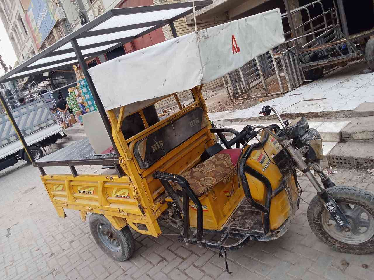ستوته • نقص بريك • باتريات جديده