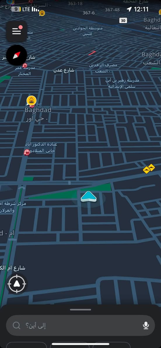 بيت ارضي • ١٢٠م • ام الكبر