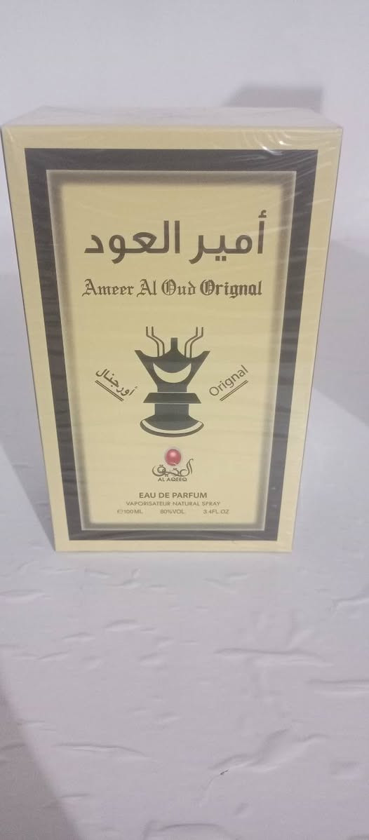 عطور جمله قطعه على 3الف دينار + توصيل نهروان الف دينار رقم ***********
