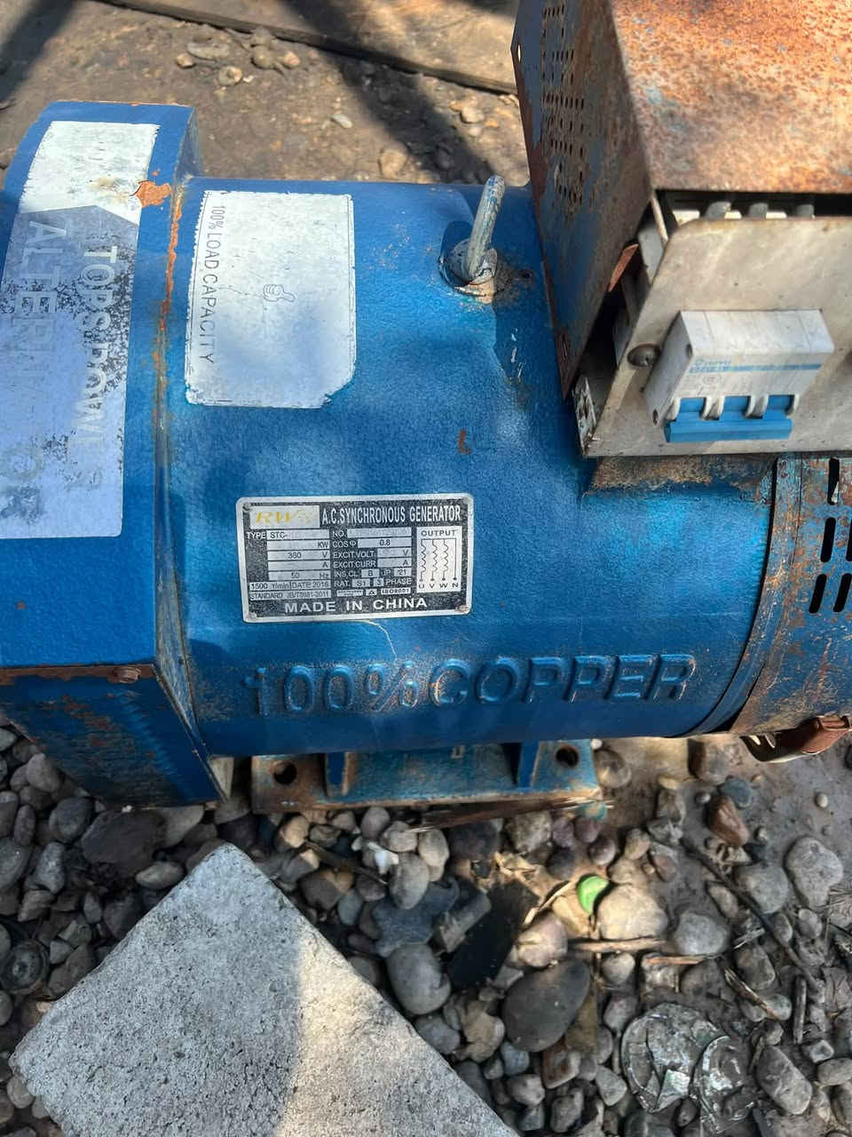 لستر توب لاند 16 احصان بلادي شرط الشغل مع راس توليد 15KW ثري فيز للبيع مكاني صلاح الدين الضلوعية
***********/////***********
