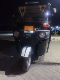 تكتك 17اوراق تكتك جاهزه كبل للشارع ربع مذب عليهه مكينه عشرين مجفته معم...